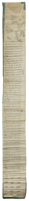 A SELJUK OFFICIAL WAQF DOCUMENT IN SCROLL FORM, ANATOLIA, DATED RAMADAN 500/APRIL1107,  WITH A LATER WITNESS STATEMENT DATED 887 AH/1482 AD