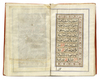 AL-JAZULI, DALA'IL AL-KHAYRAT WA SHAWARIQ AL-ANWAR, INCLUDING OTHER PRAYERS, WITH TWO DIAGRAMS OF THE HOLY SANCTURARIES AT MECCA AND MEDINA, KASHMIR, 19TH CENTURY