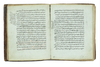 ALTARIQAT ALMHMDYT WALSYRT AL’AHMADIA BY MUHAMMAD BIRGIVI,  993 AH/1585 AD