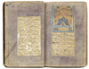A QAJAR POETRY BOOK, PERSIA, 18TH-19TH CENTURY