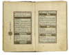 AN OTTOMAN QURAN BY ABDULLAH BIN IBRAHIM DATED 1267 AH/1850 AD