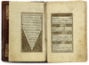 AN OTTOMAN QURAN BY ABDULLAH BIN IBRAHIM DATED 1267 AH/1850 AD