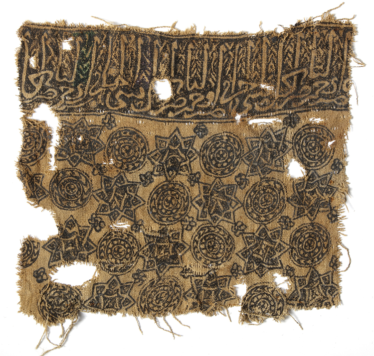 A MAMLUK STYLE WOOD BLOCK PRINTED LINEN TEXTILE WITH INSCRIPTION, EGYPT OR SYRIA