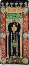 AN OTTOMAN SILK AND METAL-THREAD EMBROIDERED WALL HANGING, TURKEY, 19TH CENTURY