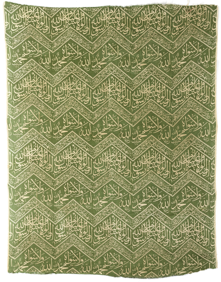 A GREEN KAABA KISWA TEXTILE, TURKEY, 19TH-20TH CENTURY