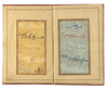 A MANUSCRIPT OF POETRY, SIGNED BY IKHTIYAR AL-MUNSHI, PERSIA, SAVAFID, DATED  975 AH/1567-68 AD