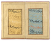 A MANUSCRIPT OF POETRY, SIGNED BY IKHTIYAR AL-MUNSHI, PERSIA, SAVAFID, DATED  975 AH/1567-68 AD