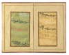 A MANUSCRIPT OF POETRY, SIGNED BY IKHTIYAR AL-MUNSHI, PERSIA, SAVAFID, DATED  975 AH/1567-68 AD