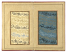 A MANUSCRIPT OF POETRY, SIGNED BY IKHTIYAR AL-MUNSHI, PERSIA, SAVAFID, DATED  975 AH/1567-68 AD