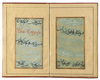 A MANUSCRIPT OF POETRY, SIGNED BY IKHTIYAR AL-MUNSHI, PERSIA, SAVAFID, DATED  975 AH/1567-68 AD