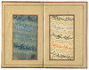A MANUSCRIPT OF POETRY, SIGNED BY IKHTIYAR AL-MUNSHI, PERSIA, SAVAFID, DATED  975 AH/1567-68 AD