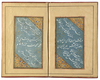 A MANUSCRIPT OF POETRY, SIGNED BY IKHTIYAR AL-MUNSHI, PERSIA, SAVAFID, DATED  975 AH/1567-68 AD