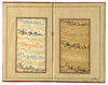 A MANUSCRIPT OF POETRY, SIGNED BY IKHTIYAR AL-MUNSHI, PERSIA, SAVAFID, DATED  975 AH/1567-68 AD