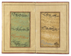 A MANUSCRIPT OF POETRY, SIGNED BY IKHTIYAR AL-MUNSHI, PERSIA, SAVAFID, DATED  975 AH/1567-68 AD