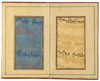 A MANUSCRIPT OF POETRY, SIGNED BY IKHTIYAR AL-MUNSHI, PERSIA, SAVAFID, DATED  975 AH/1567-68 AD