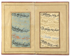 A MANUSCRIPT OF POETRY, SIGNED BY IKHTIYAR AL-MUNSHI, PERSIA, SAVAFID, DATED  975 AH/1567-68 AD
