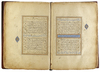 A PERSIAN SAFAVID QURAN SHIRAZ, 16TH CENTURY