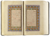 JAWAHER AL-TAFISR LE TOHFAT AL-AMIR  BY HUSAIN KASHEFI, SULTANATE INDIA,  897 AH/149 AD