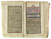 AL-SHIFA BI TA'RIF HUQUQ AL-MUSTAFA COPIED IN 1195 AH/1780 AD