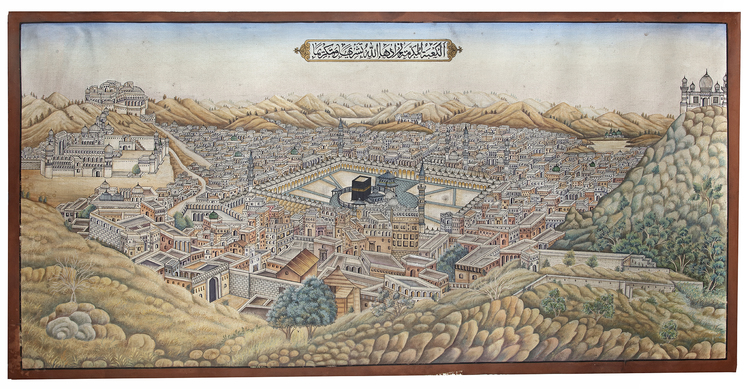 A PANORAMIC VIEW OF THE CITY OF MECCA, EARLY 20TH CENTURY
