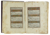 AN OTTOMAN QURAN COPIED BY OSMAN KNOWN AS HAFIZ ALQURAN IN 1083AH/1672AD