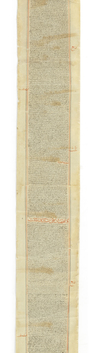 A COMPLETE QURAN SCROLL, 19TH-20TH CENTURY