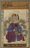 AN OTTOMAN SEATED GRAND VIZIER OR AN IMPORTANT PERSON BELONGING TO THE SULTANATE, 18TH-19TH CENTURY