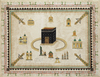 AN OTTOMAN DETAILED VIEW OF AL-MASJID AL-HARAM, EARLY 19TH CENTURY