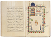 KITAB FUTUH AL-HARAMAYN  MUHI AL-DIN LARI EARLY, 20TH CENTURY