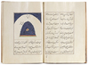 KITAB FUTUH AL-HARAMAYN  MUHI AL-DIN LARI EARLY, 20TH CENTURY