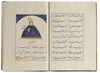 KITAB FUTUH AL-HARAMAYN  MUHI AL-DIN LARI EARLY, 20TH CENTURY