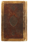 NIZAM'S SHARH ON AL-SHAFIA BY IBN HAJIB  IN 1100 AH/1688 AD