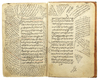 NIZAM'S SHARH ON AL-SHAFIA BY IBN HAJIB  IN 1100 AH/1688 AD