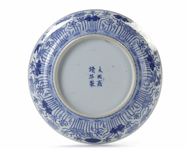 A CHINESE BLUE AND WHITE LOTUS DISH, 19TH CENTURY