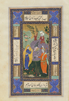 A PERSIAN DOUBLE-SIDED MINIATURE, ISFAHAN SCHOOL, 18TH CENTURY