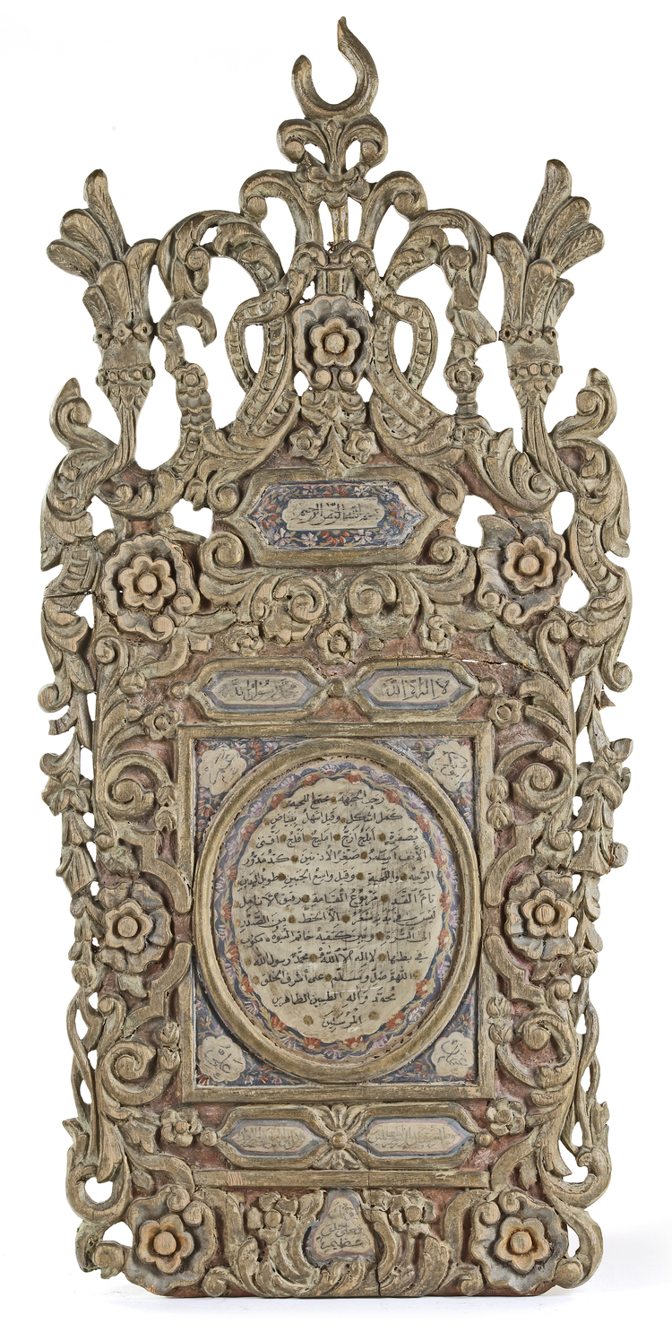 AN OTTOMAN HILYA ON WOOD, TURKEY, 19TH CENTURY