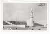 A PHOTO ALBUM WITH PHOTO'S OF MECCA, MEDINA