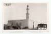 A PHOTO ALBUM WITH PHOTO'S OF MECCA, MEDINA
