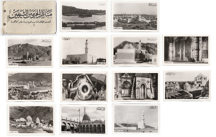 A PHOTO ALBUM WITH PHOTO'S OF MECCA, MEDINA