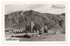 A PHOTO ALBUM WITH PHOTO'S OF MECCA, MEDINA