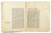TUHFIT AL-ABI’AN FI HIFZ SEHT AL-ABDAN IN 930 AH/1523 AD BY IBN KAMAL AL-DIN HUSSEIN ABDULLAH  AL-TABIB  AL-ARDABILI