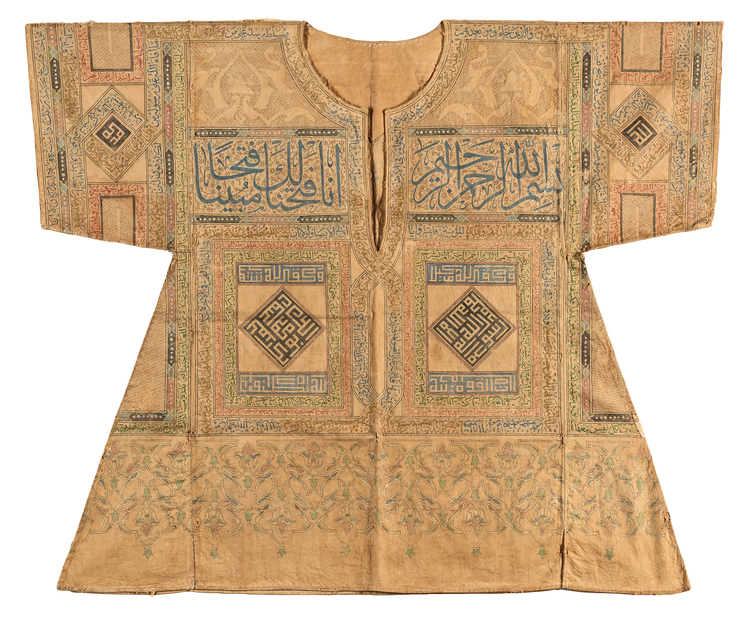 AN OTTOMAN TALISMANIC SHIRT, 18TH CENTURY