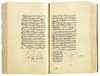 AL-TAKMILAH FI SHARH AL-TADHKIRAH COPIED IN MUARRAM 942 AH/1535 AD BY SHAMS AL-DIN MUHAMMAD IBN AHMAD KHAFRI