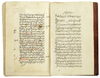 AL-TAKMILAH FI SHARH AL-TADHKIRAH COPIED IN MUARRAM 942 AH/1535 AD BY SHAMS AL-DIN MUHAMMAD IBN AHMAD KHAFRI