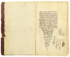 AL-TAKMILAH FI SHARH AL-TADHKIRAH COPIED IN MUARRAM 942 AH/1535 AD BY SHAMS AL-DIN MUHAMMAD IBN AHMAD KHAFRI