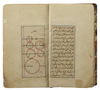 MECHANICA OF HERON, IREN IN WEIGHTLIFTING TRICKS, EARLY 18TH CENTURY