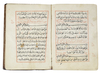 A SAUDI QURAN WRITTEN BY SAUD IBN ABDULAZIZ IBN MUHAMMAD IBN SAUD, 1211 AH/1797 AD
