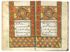 A SAUDI QURAN WRITTEN BY SAUD IBN ABDULAZIZ IBN MUHAMMAD IBN SAUD, 1211 AH/1797 AD