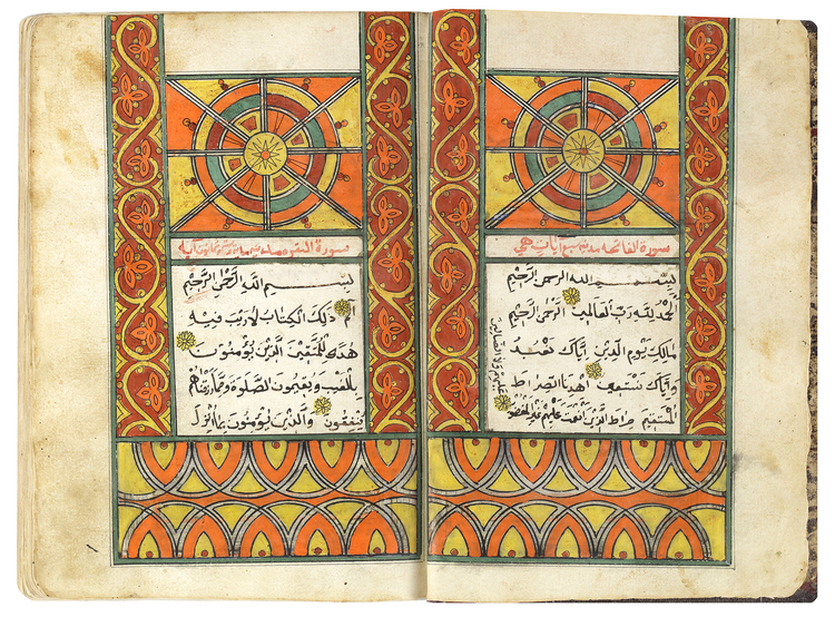 A SAUDI QURAN WRITTEN BY SAUD IBN ABDULAZIZ IBN MUHAMMAD IBN SAUD, 1211 AH/1797 AD
