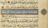 A MAMLUK QURAN (THE BAHRI DYNASTY) ATTRIBUTED TO SANDAL (ABU BAKR) SCHOOL OR STYLE, 1250-1382 AD